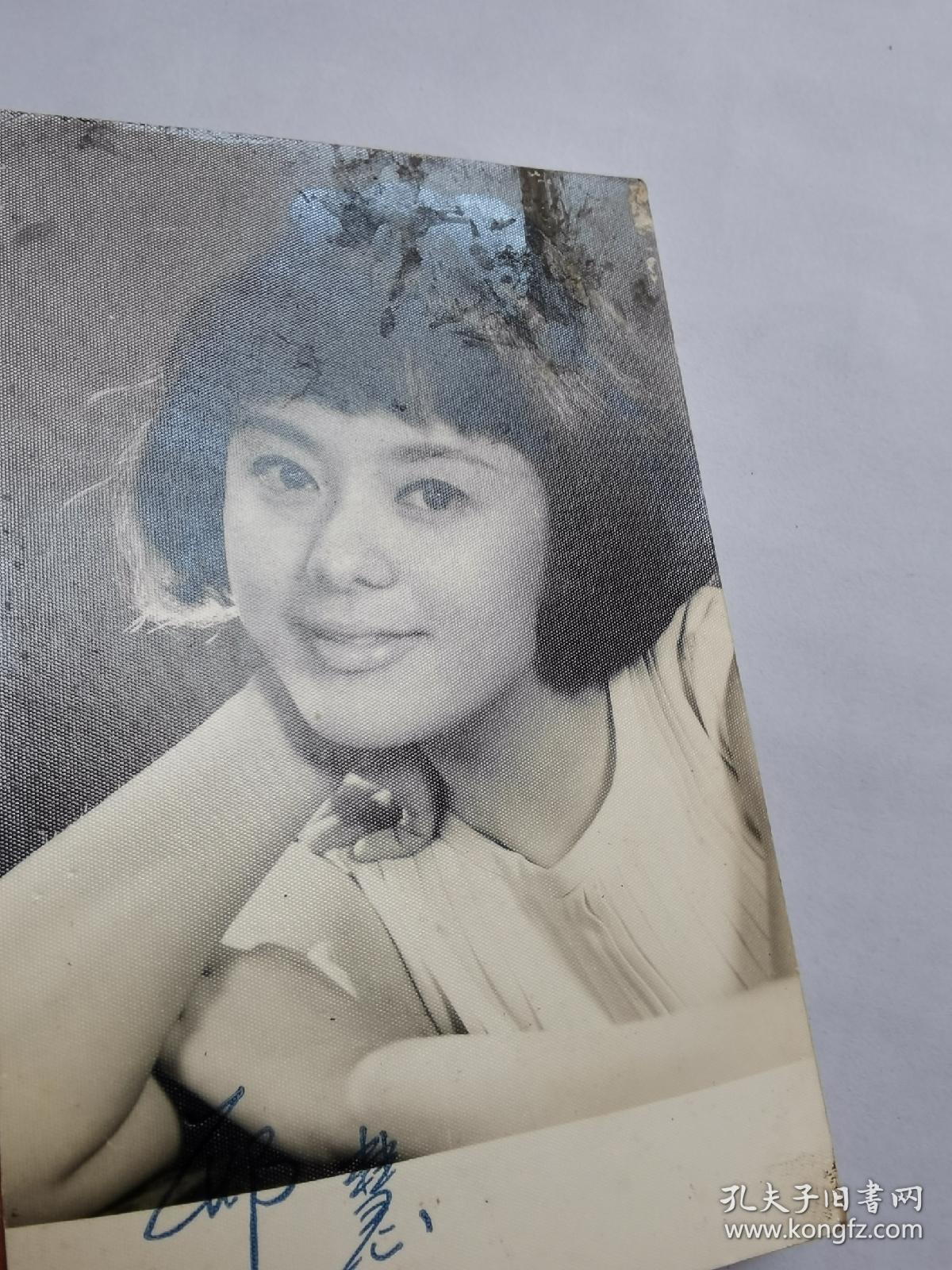 民国末美女,邢慧,照片一张,邵氏公司明星演员