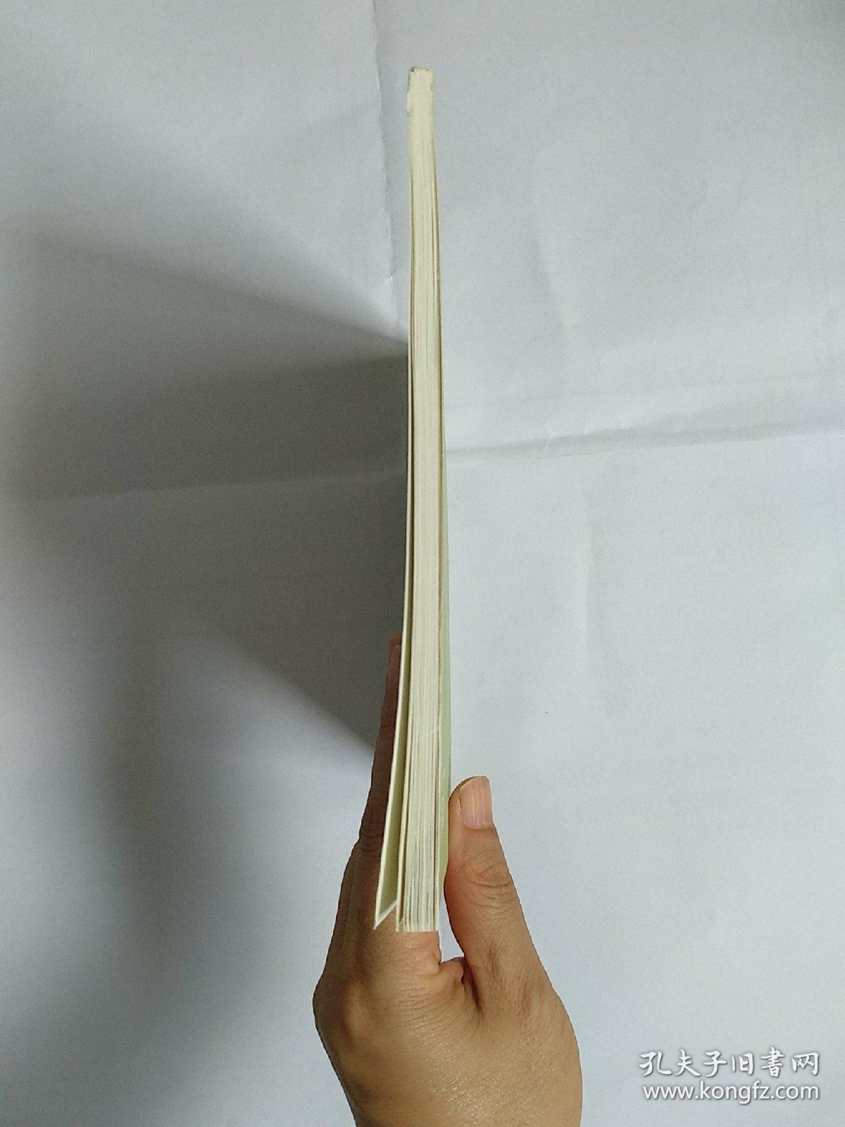 人美文库:古画品录 续画品录(标点注译)