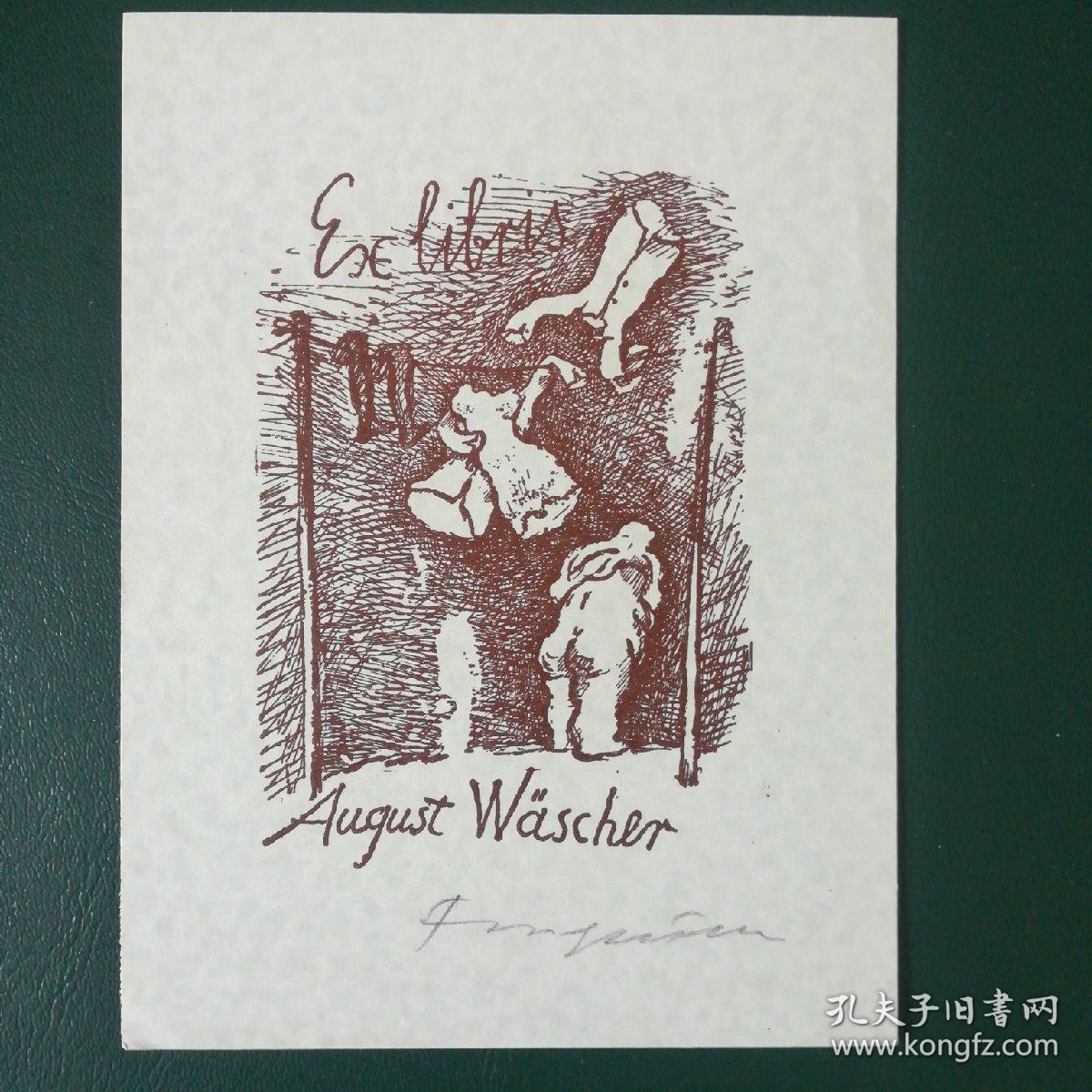 fingesten 芬格斯坦藏书票