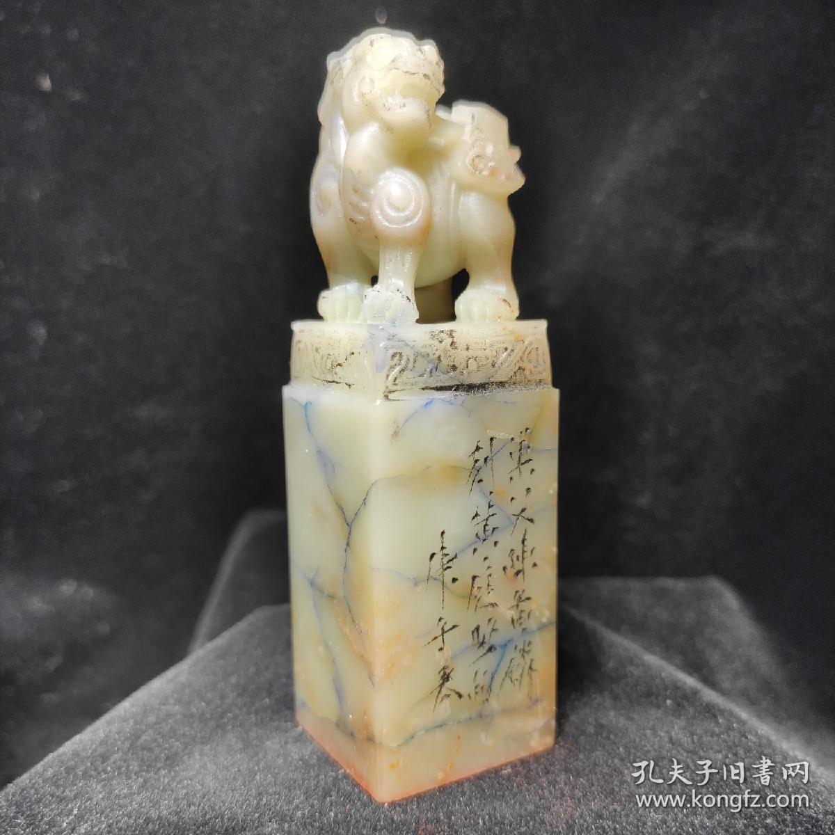 [作者] 黄庭坚 (宋) 清洛思君昼夜流,北归何日片帆收