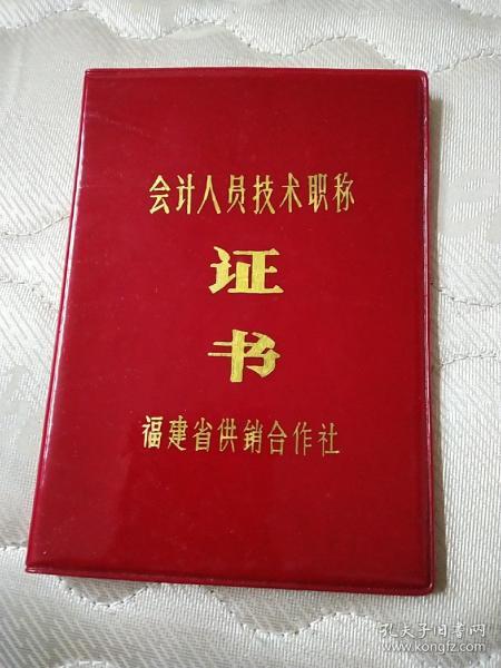 1981各省人口排名_各省人口排名