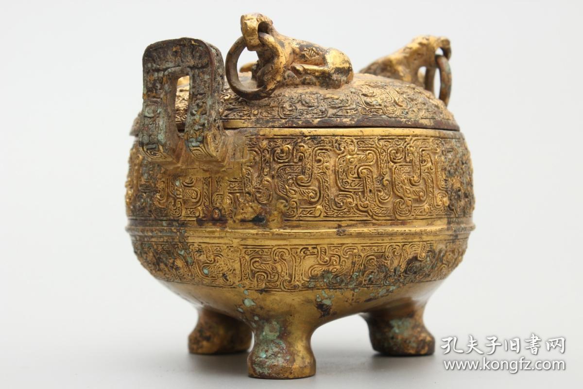 旧藏:铜鎏金三足鼎_孔夫子旧书网