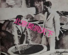 1934年北平丙寅食料厂做酱油  14张