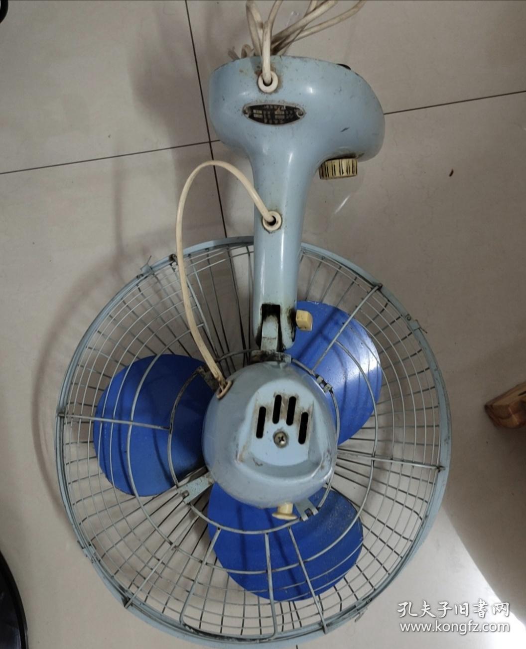 老上海华生台扇老式金属电风扇古董电扇怀旧收藏
