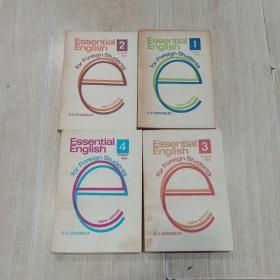 基础英语 留学生用书 （1、2、3、4） 英语原版