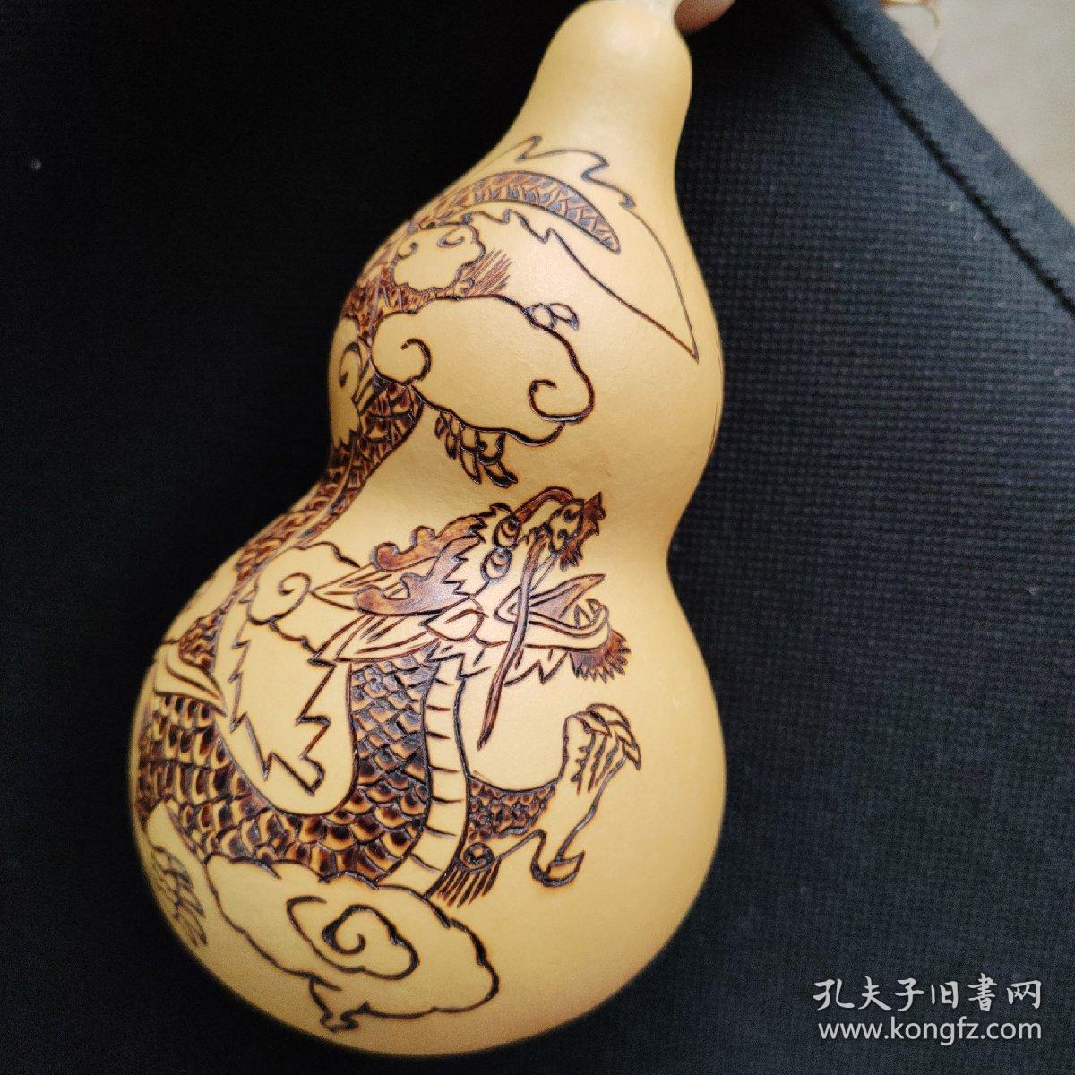手工烙画葫芦摆件挂件 龙