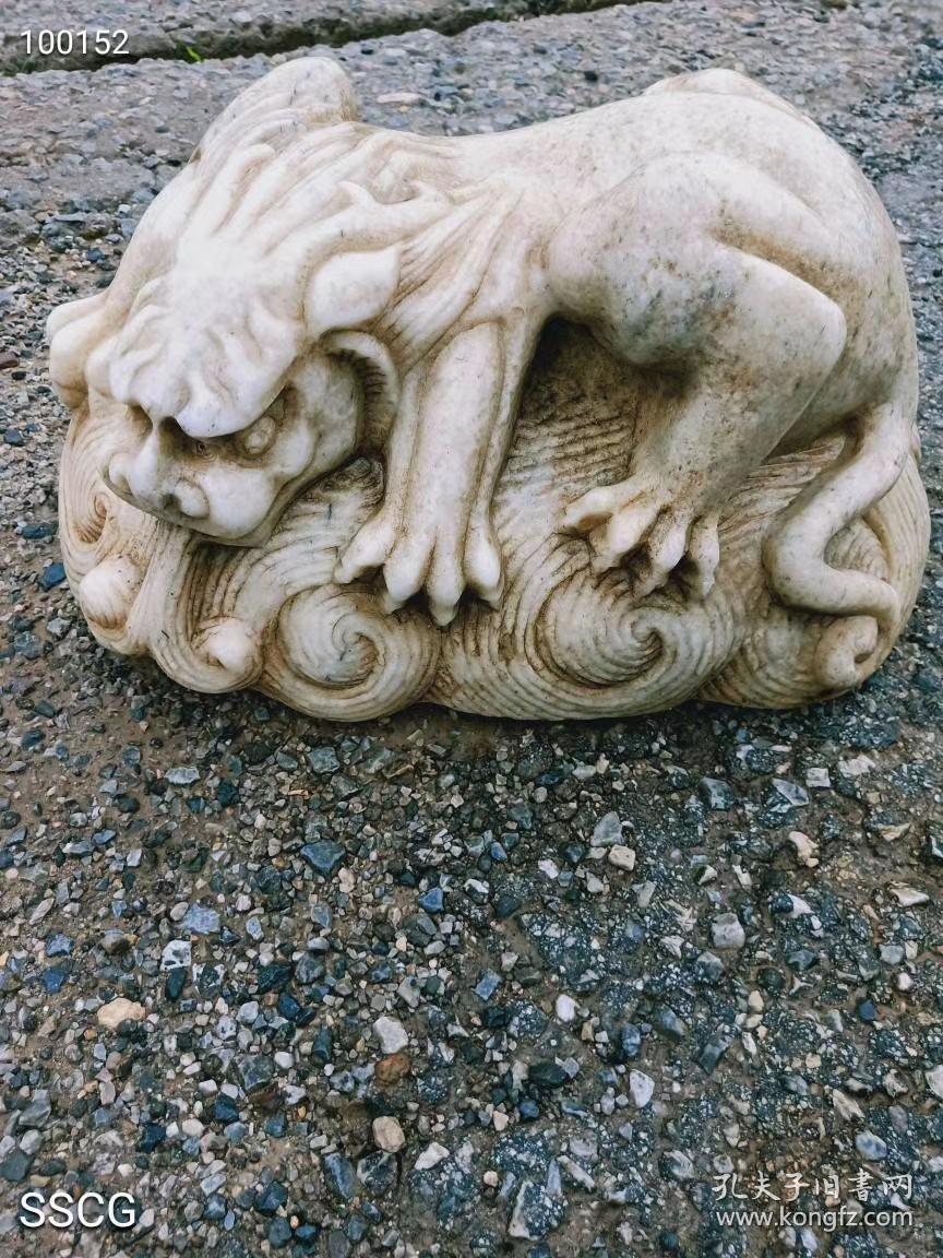 神兽:蚣蝮(gōng fù),是中国古代汉族神话传说是龙生的九子之一.