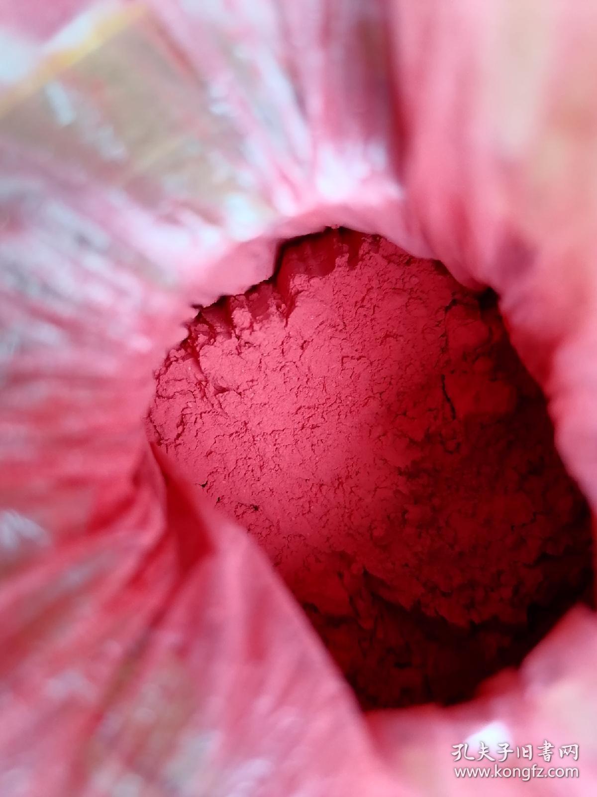 解放初,天津老字号"曙光牌"天然朱砂(一斤装),粉末细度200目.