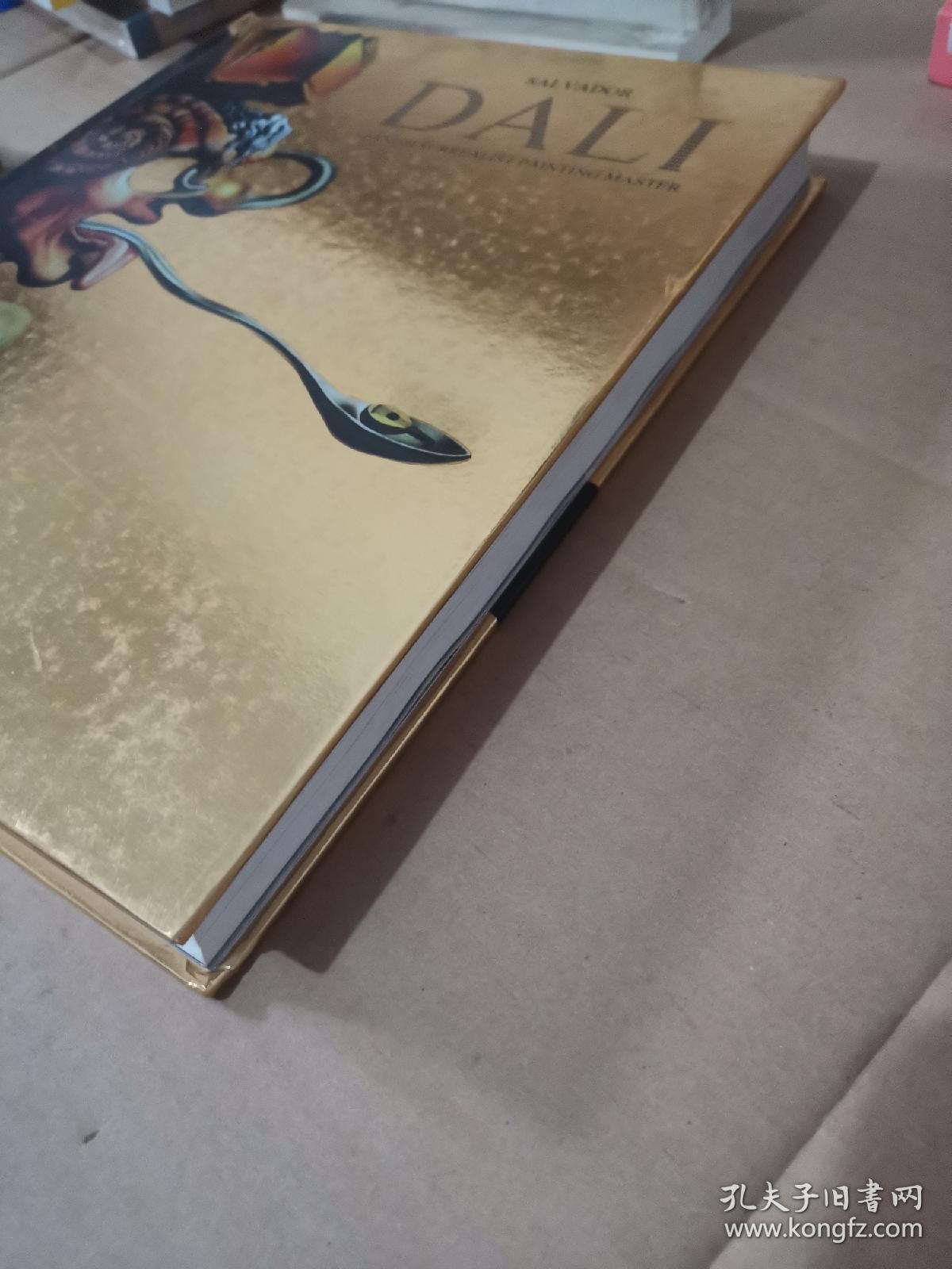 dali salvador spanish surrealist painting master starelegance