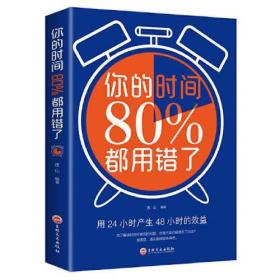 ʱ80ô