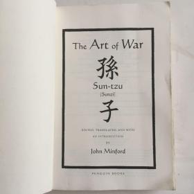 The Art of War孙子兵法 毛边