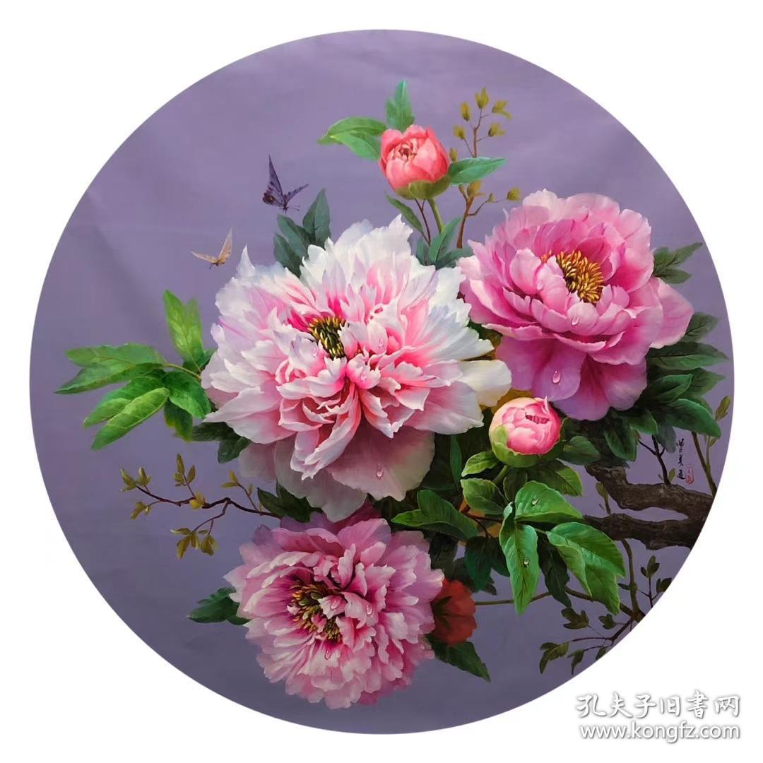 曾美莲精品油画牡丹可合影100100厘米