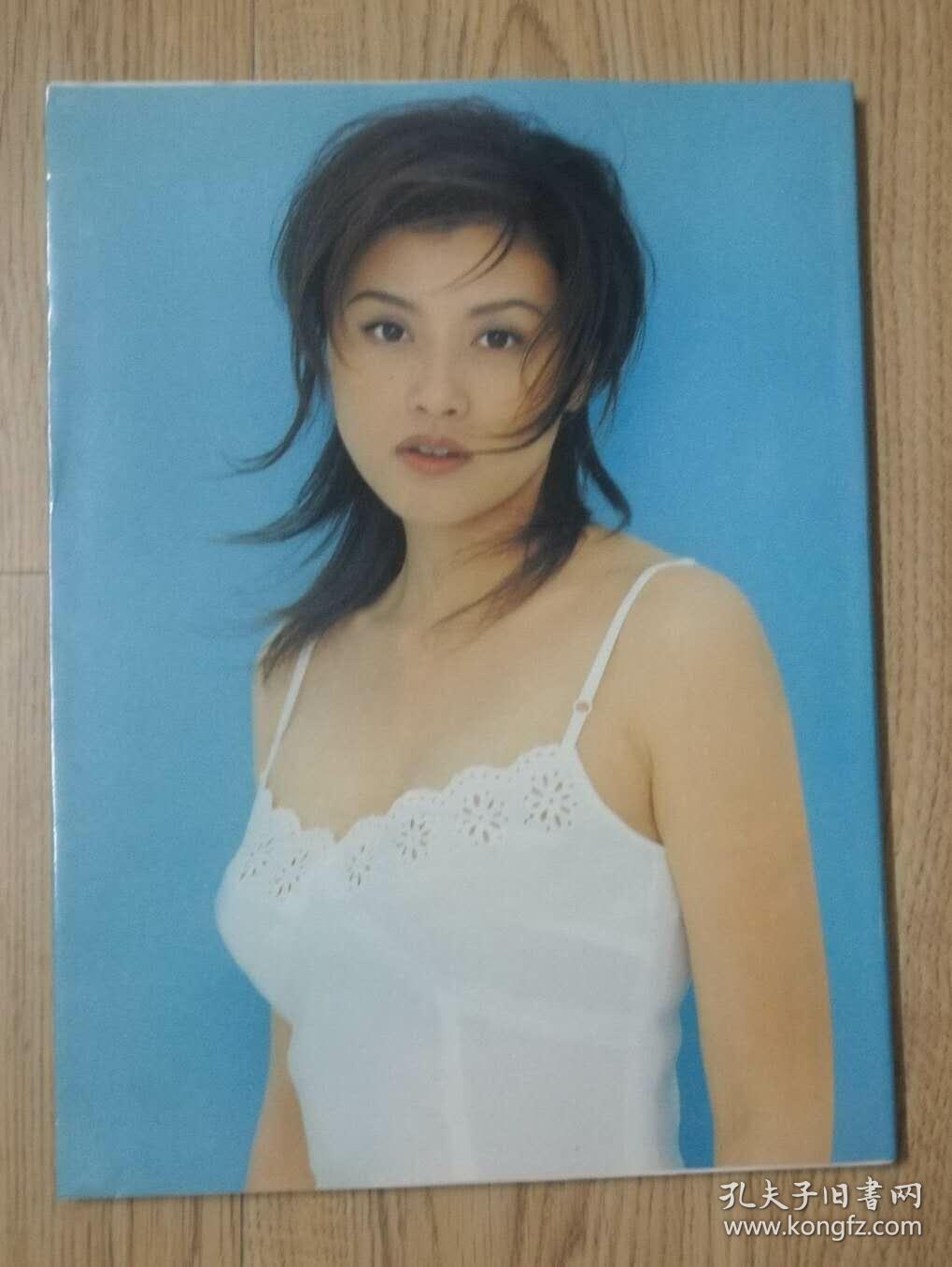 藤原纪香写真集日版