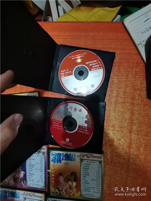vcd 光盘 10碟 写真2000 热辣泳装出品 1 2 3 4 5 6 7 8 9 10 共10盒