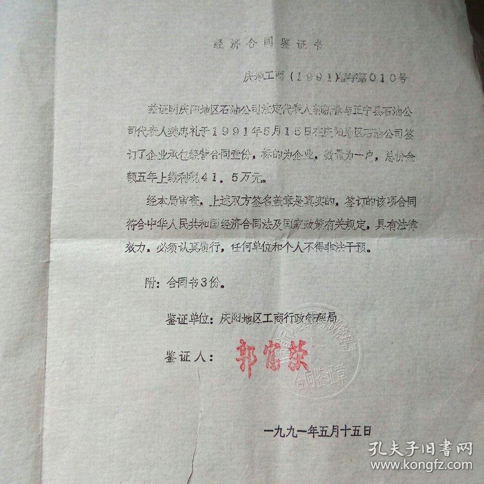 出国求学新动态：庆阳学生的新选择