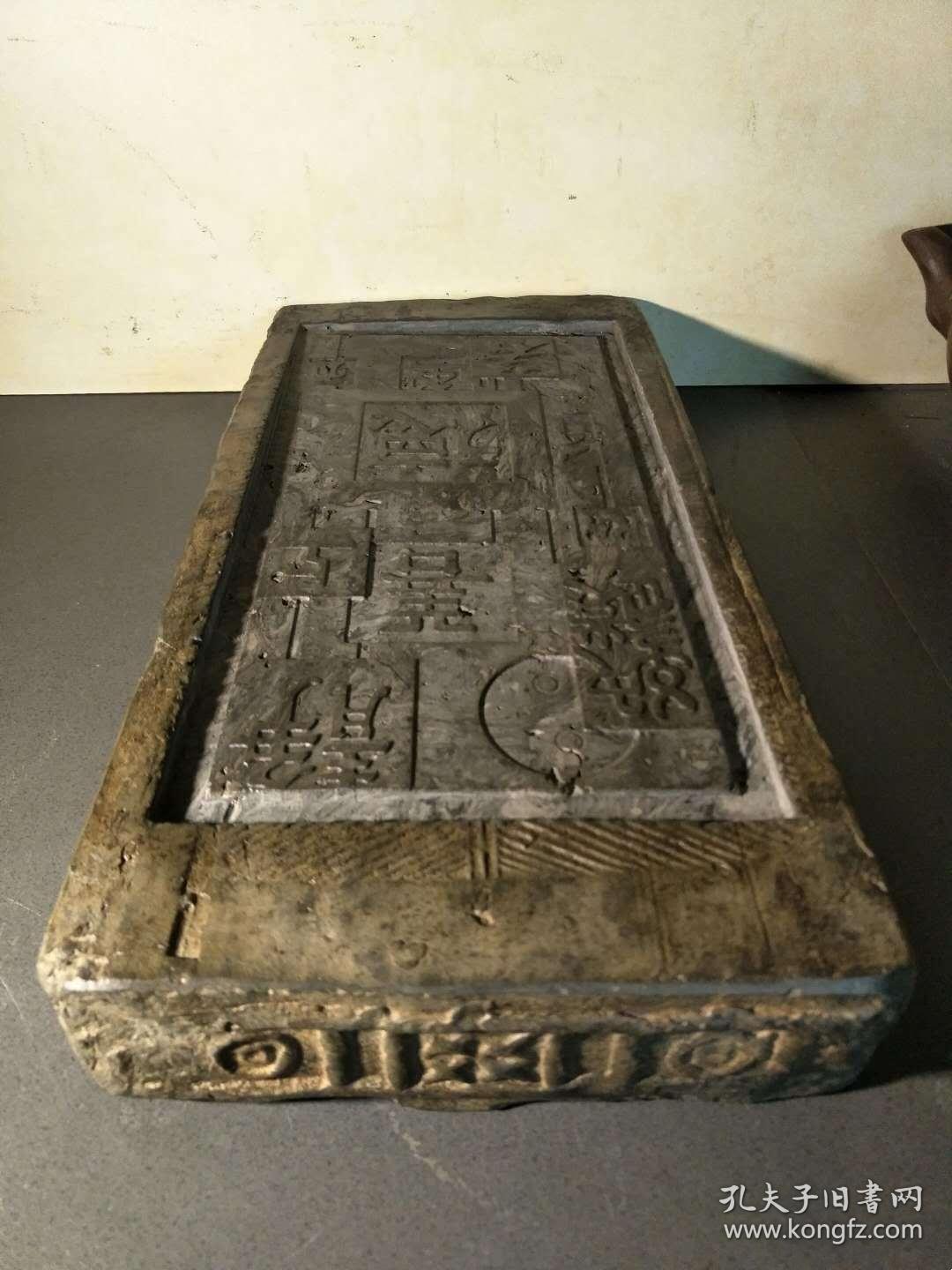 再加工成茶台,别有一番古韵呛鹤雕刻图片汉砖汉砖茶台汉代石砚台图谱