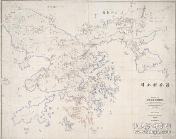 1866年《新安县全图》(原图高清复制)清代民国深圳老地图,宝安老地图