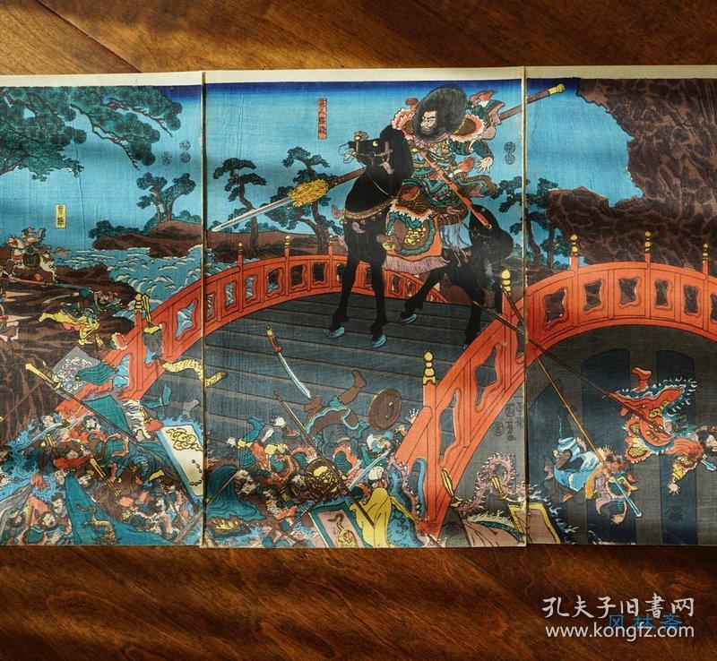 气势无双歌川国芳通俗三国志之长坂坡张飞喝断当阳桥日本浮世绘江户