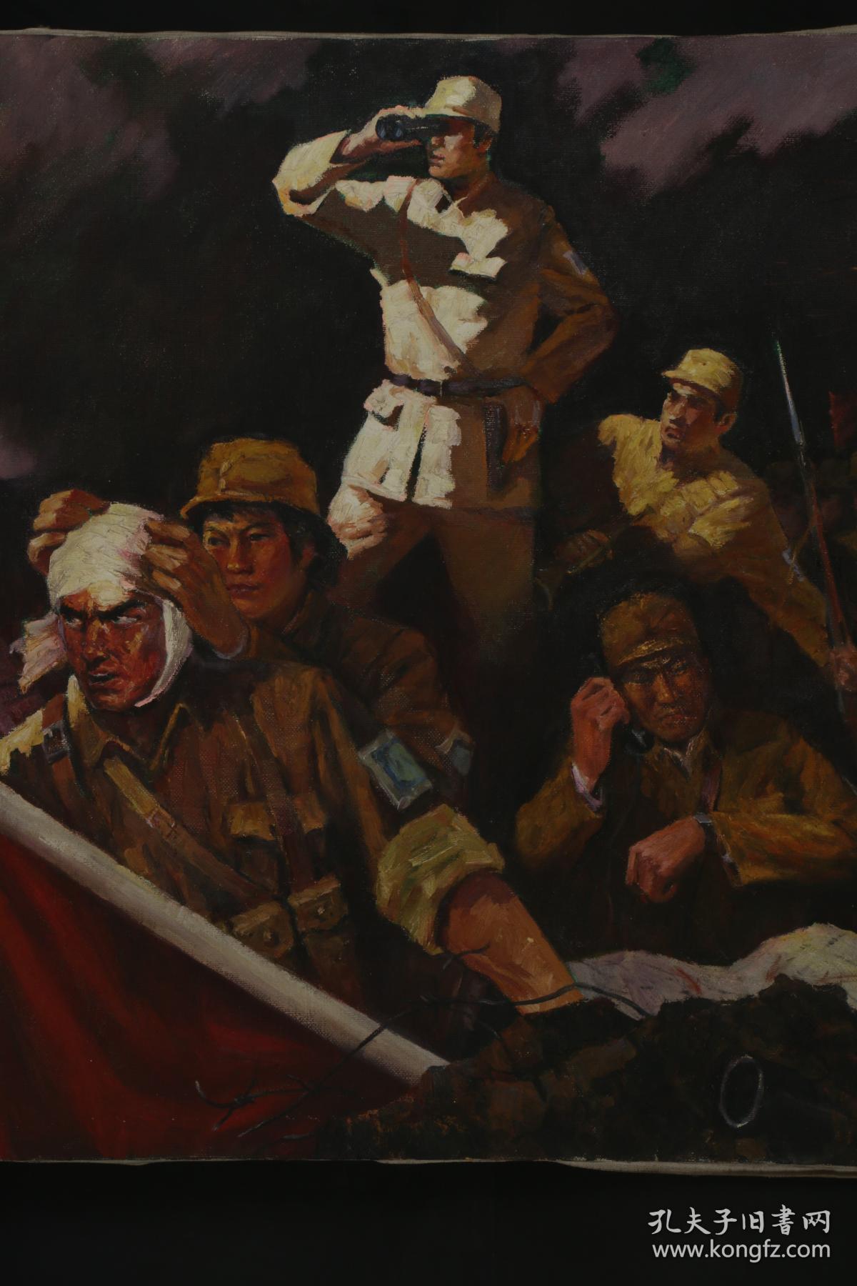 文革油画《佚名 绘 英勇的战士》
