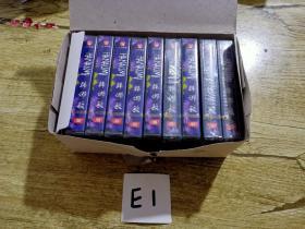 全新未拆【原裝正版磁帶】韓娜敏 1999上海音像公司出版發行  9盒合售