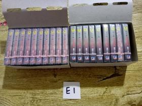 全新未拆【原裝正版磁帶】陳少華 七月七的橋 上海聲像出版社 19盒合售