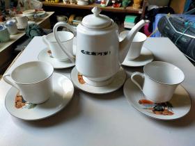 茶壶 茶杯   九十年代