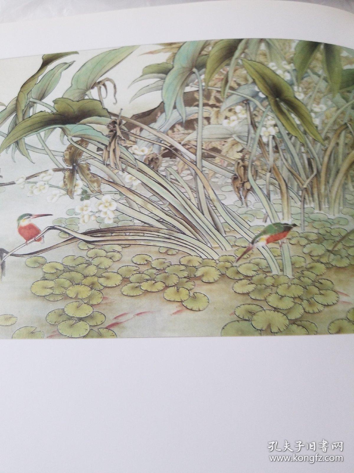 万一工笔花鸟画集