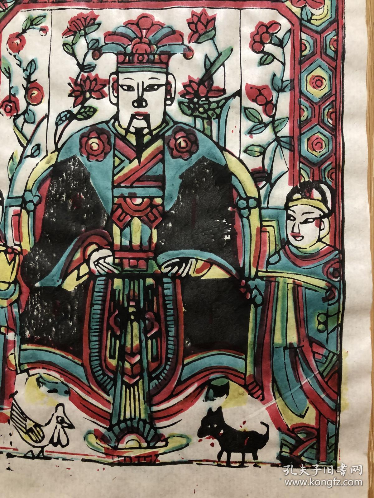 木版年画 陕西凤翔  四季花灶王 (27×20)cm  老版老画,植物颜料,色调