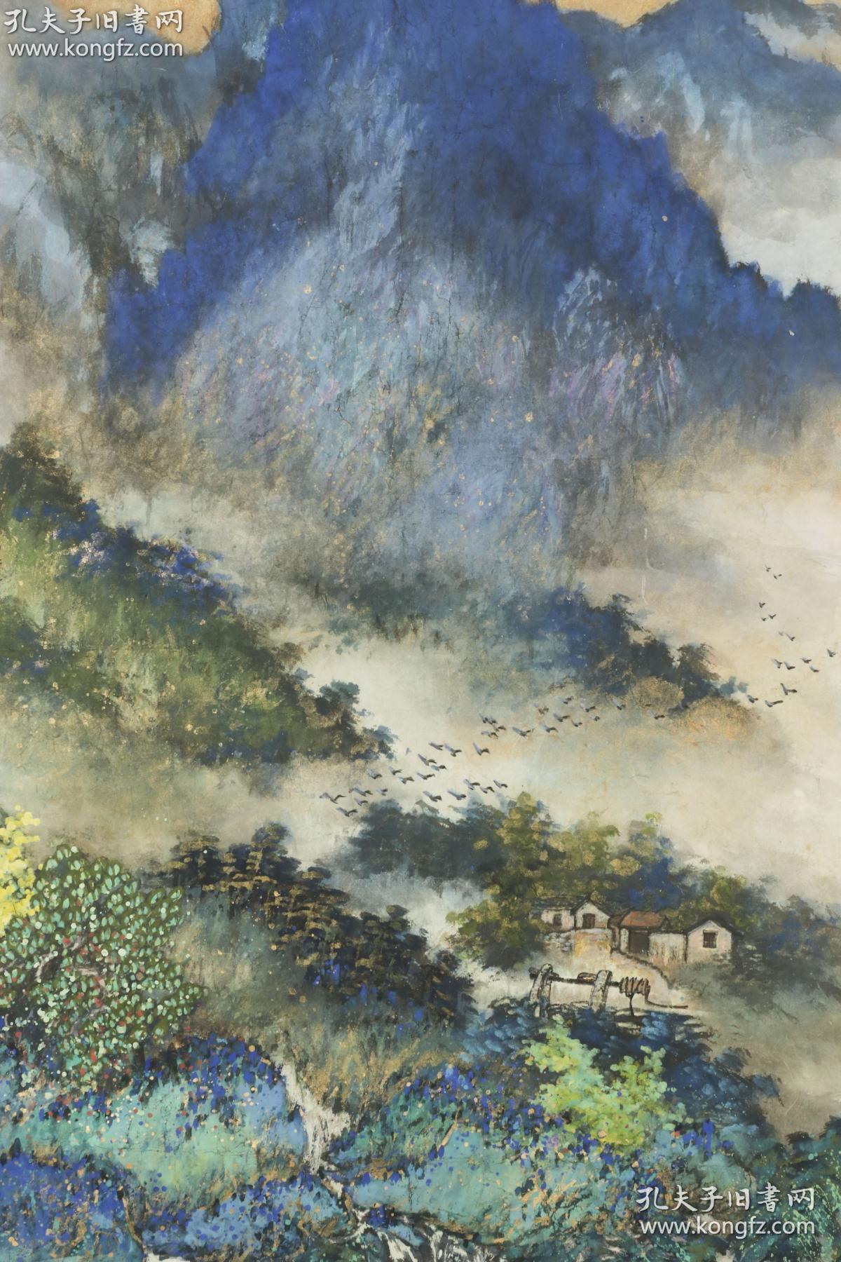 白雪石,著名画家,现任首都师范大学教授 王龙宝 2008年青绿山水《老井