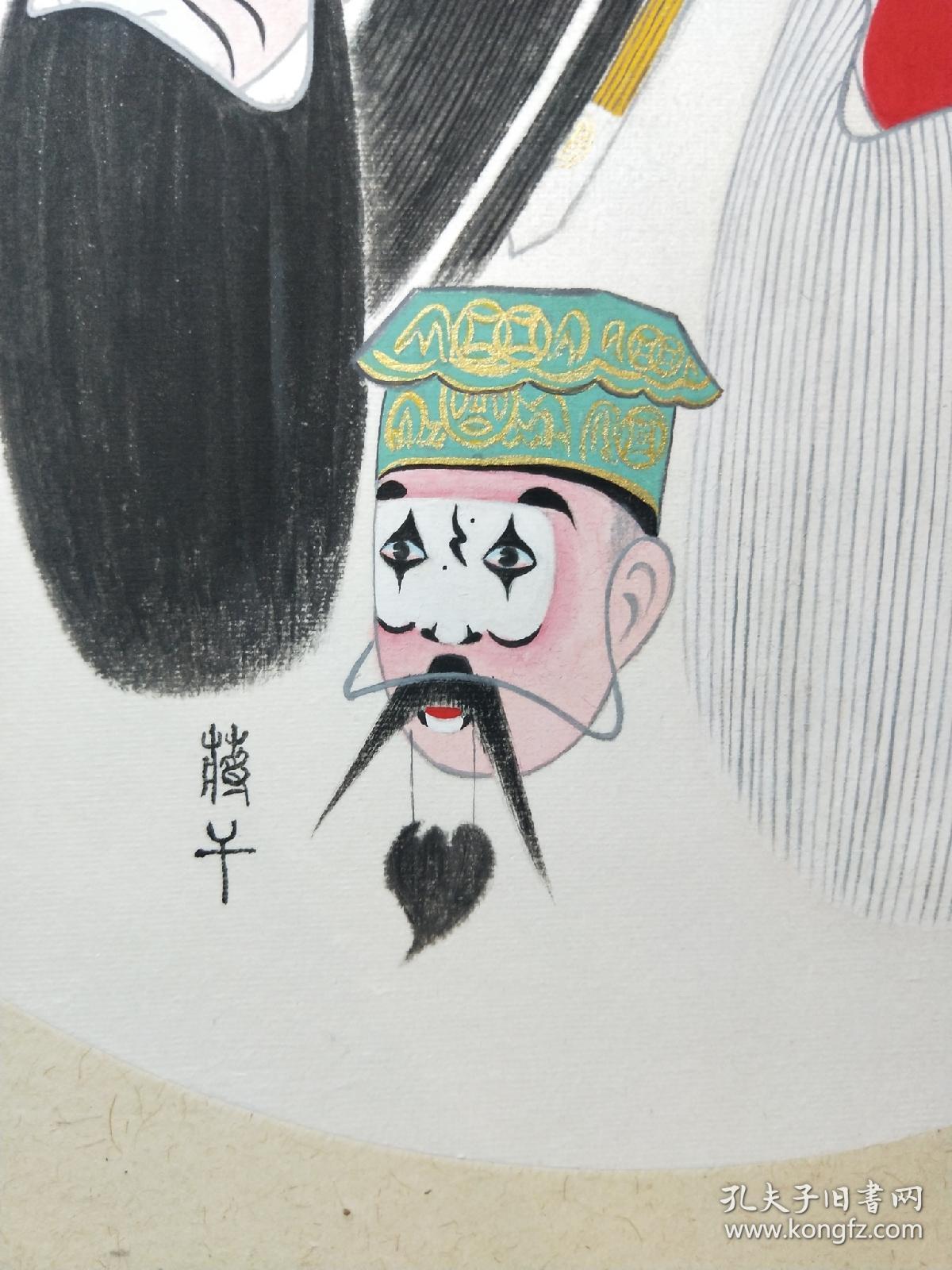 京剧脸谱镜心赤壁鏖兵之关羽曹操黄盖蒋干50厘米见方的卡纸