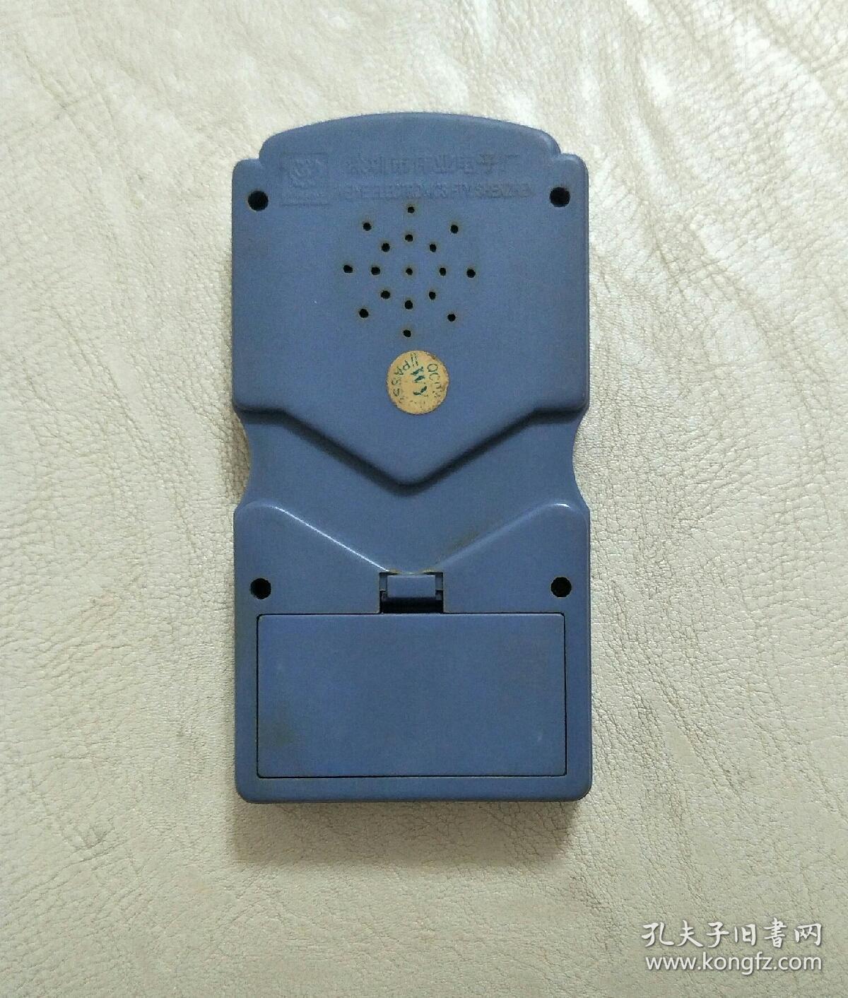 王中王 游戏机 俄罗斯方块