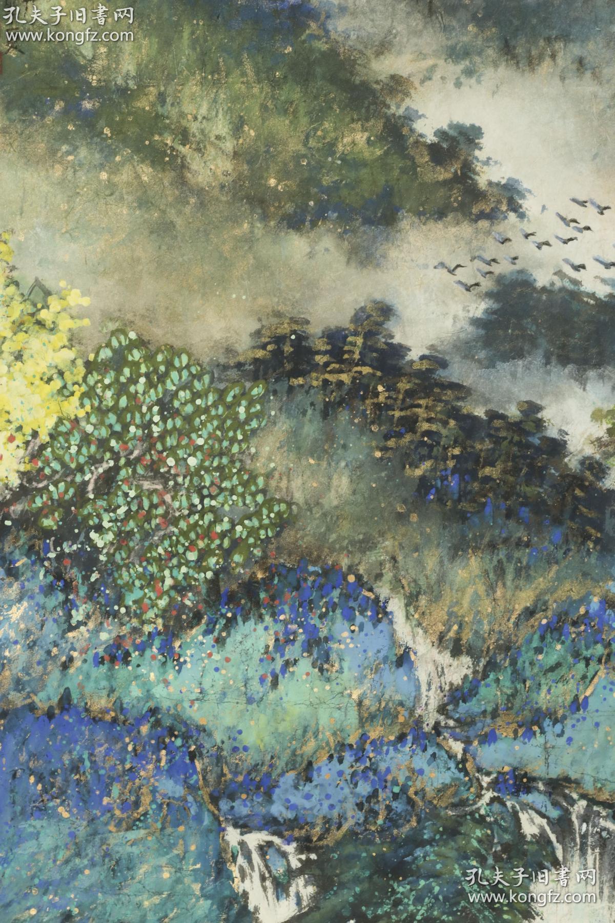 白雪石,著名画家,现任首都师范大学教授 王龙宝 2008年青绿山水《老井