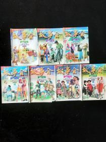 2000年故事会1、2、3、4、5、6、8册共7本合售