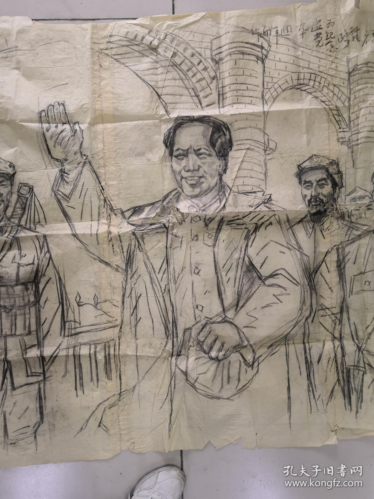 孙德政素描人物遵义曙光创作素描稿为建党九十周年而作