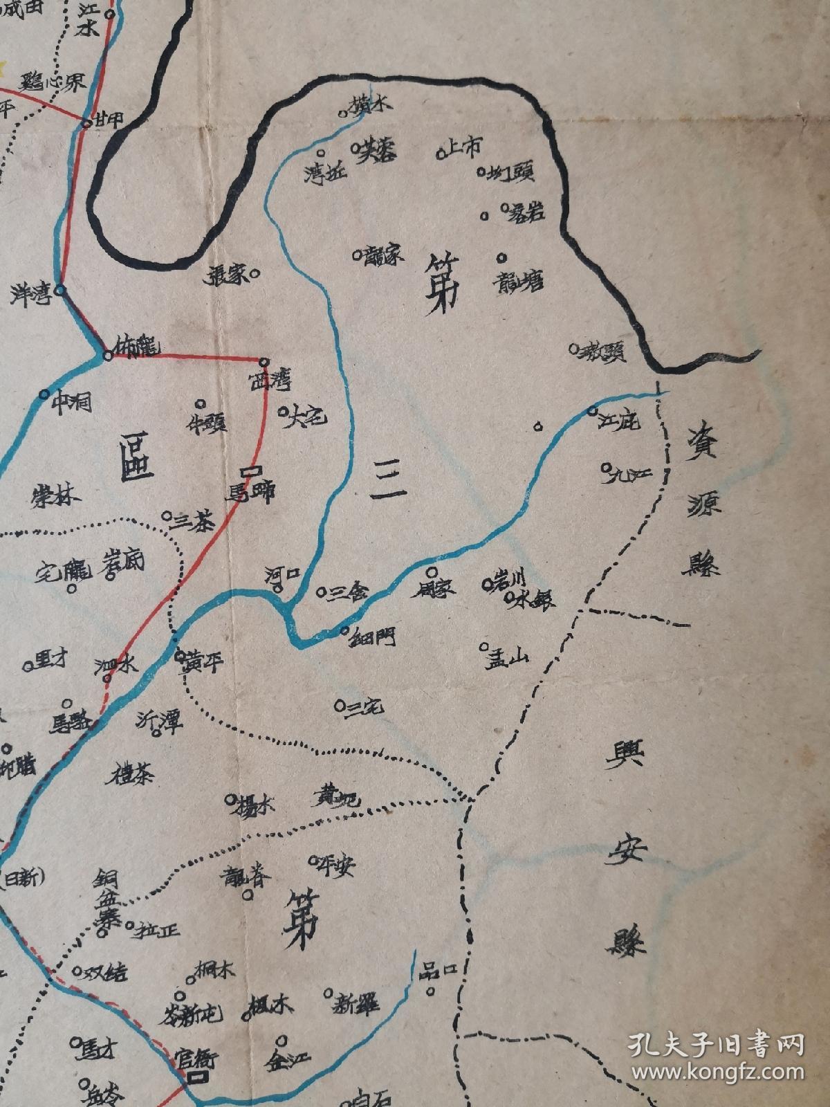 广西省老地图一张