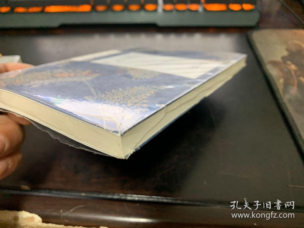 猫之墓 日本 国民大作家 夏目漱石经典随笔 孔夫子旧书网 猫之墓 日本 国民大作家 夏目漱石经典随笔 孔夫子旧书网