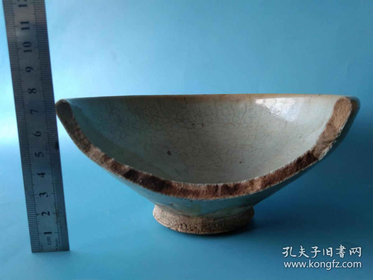 元代山西窑口偏窑口钧瓷碗古瓷片