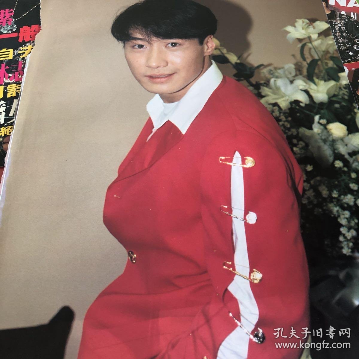 黎明 反面刘锡明