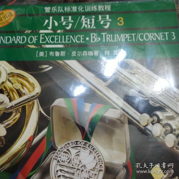 三无直登全新小号批发
