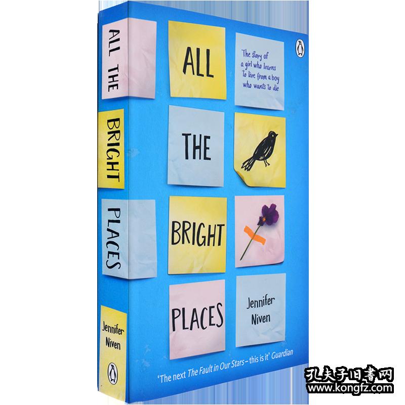 现货英文原版所有明亮的地方all The Bright Places畅销小说 孔夫子旧书网