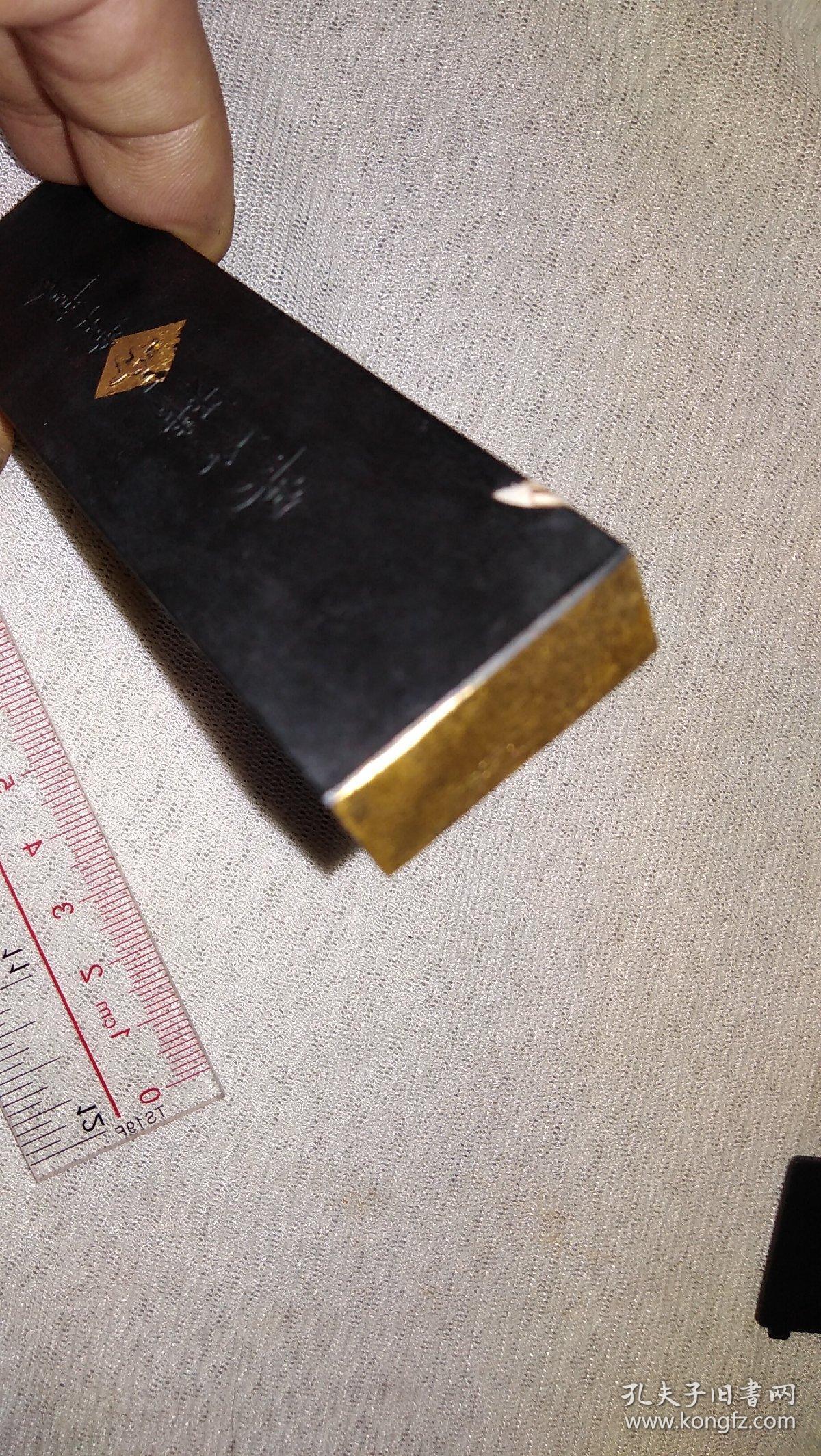 日本老墨吴竹包金吴竹精升堂高端墨