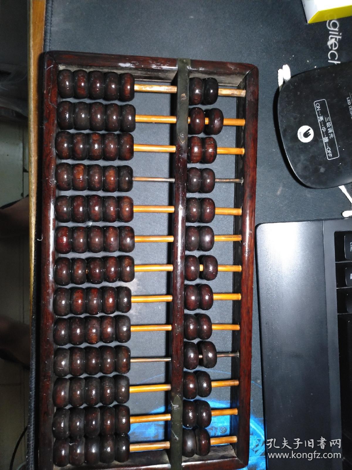 民国海南黄花梨13档算盘