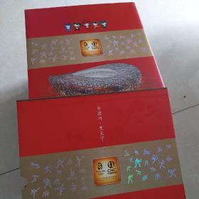 中国网络通信集团公司：邮卡年册 2007（详看图）函盒