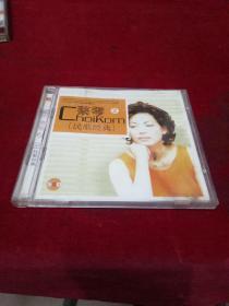 CD--蔡琴 2【民歌经典】