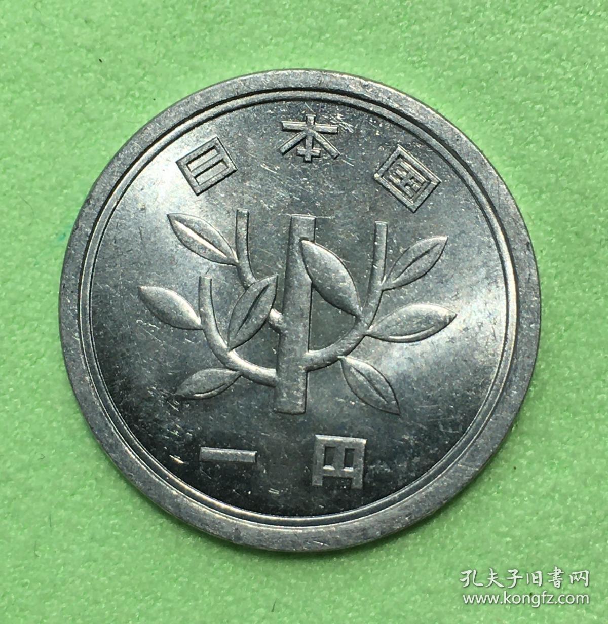 日本昭和时代硬币图片