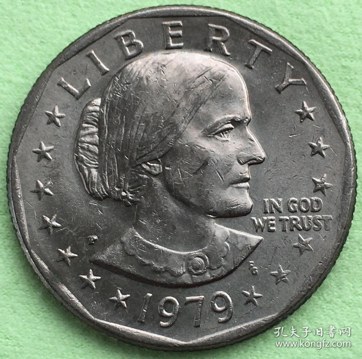 美国硬币:1979年1美元