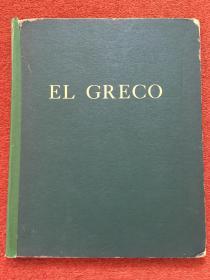 《EL GRECO》（英语：埃尔 · 格列柯）1947年，8开硬精装，数十幅经典宗教油画，附画作活页一张