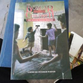 Houseboat Mystery (The Boxcar Children Mysteries #12) E2