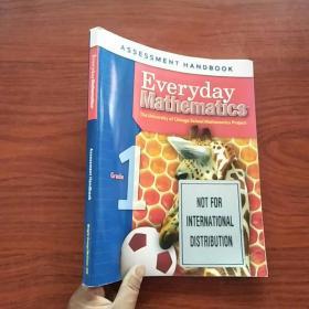 Everyday Mathematics Teachers Lesson Guide Grade 1