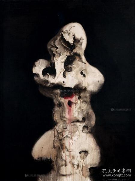 575 周春芽 太湖石 纸本印刷图片